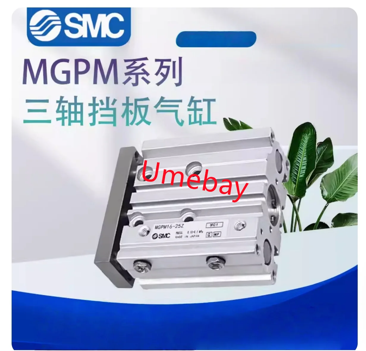 1 piece, cylinder, MGPM32-75Z  MGPM32-80Z MGPM32-100Z MGPM32-125Z MGPM32-150Z  MGPM32-175Z MGPM32-200Z MGPM32-250Z