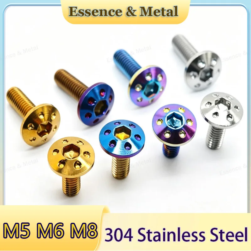 304 Stainless Steel Hex Socket Brake Rotor Bolts M5 M6 M8 Brake Rotor Modification Screws Suitable for Motorcycles and Bicycles