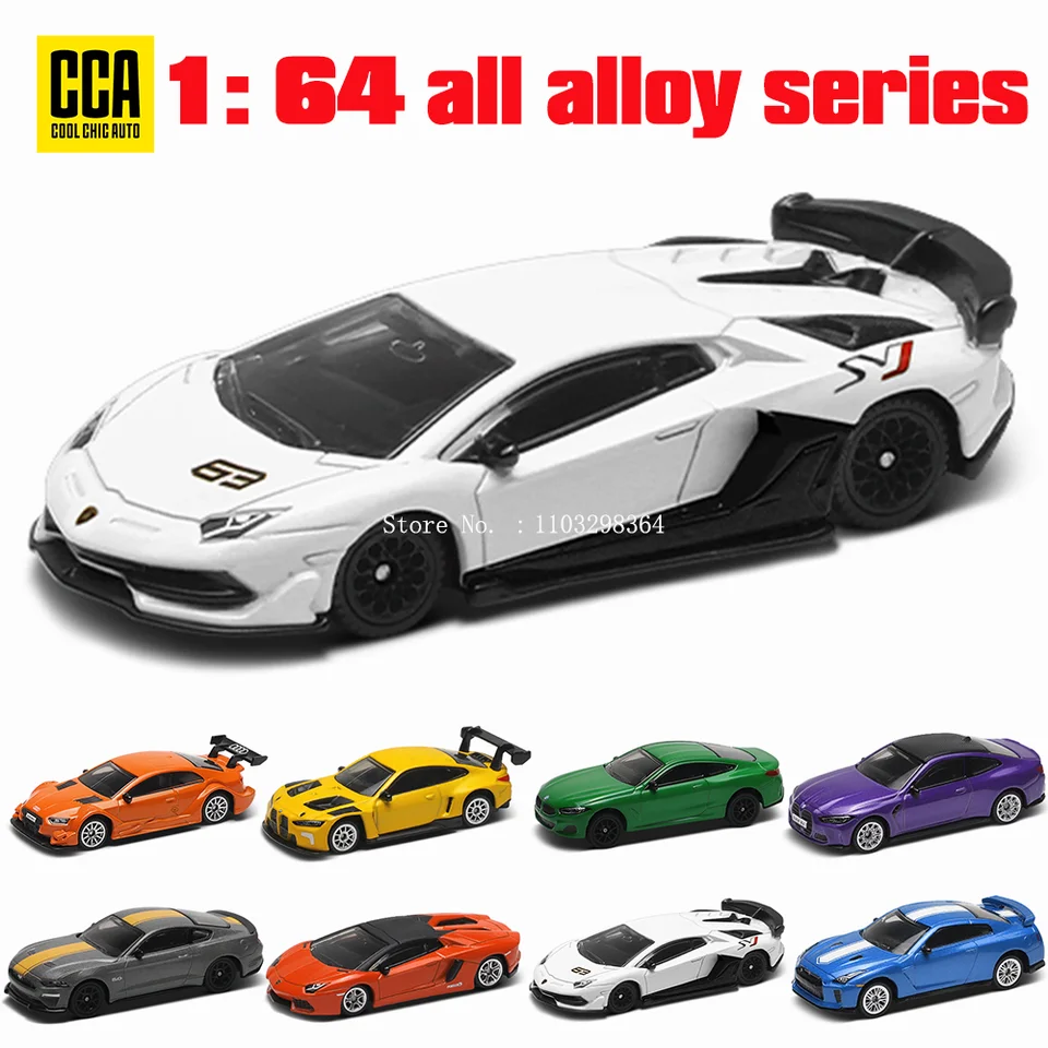 ミニカー BRITISH SPORTS CAR COLLECTION 1/64 CCA MSZ 1:64 Lamborghini Aventador SVJ hanging model classic car
