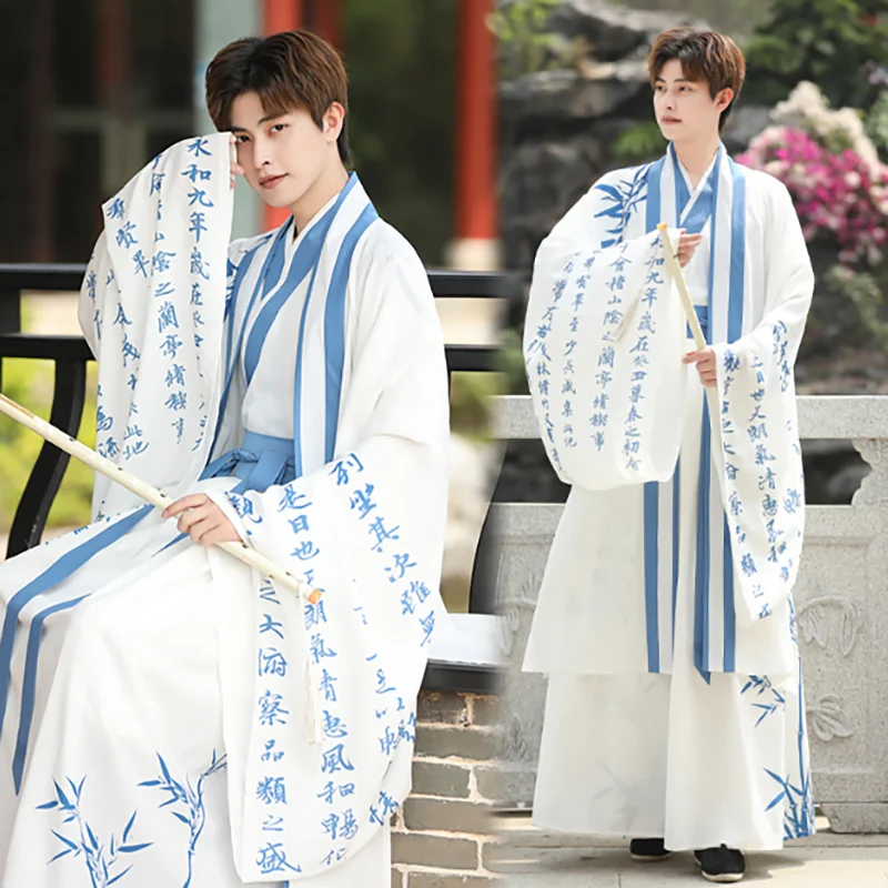 

Large Size 4XL Hanfu Men Chinese Ancient Traditional White Embroidered Hanfu Costume Women Stage Performances Cosplay Costume