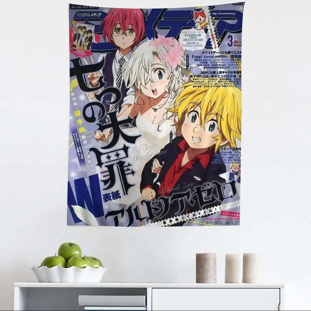 نسيج الرسوم المتحركة The Seven Deadly Sins - ديكور فني لغرفة الخيال، منزل تأجير المنزل، أوراق النوم والتعليق على الحائط #4