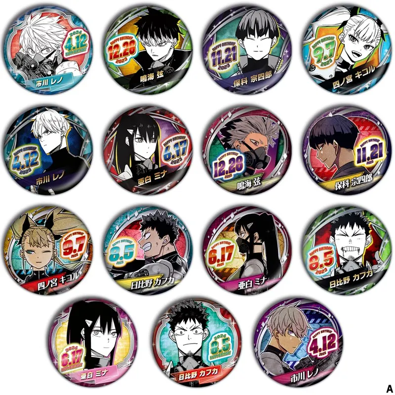 Kaiju No. 8 Reno Ichikawa  broche Ashiro Mina 58mm Badges