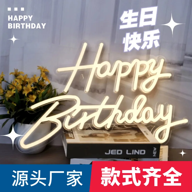 الإنجليزية مضيئة كلمة الاكريليك عيد ميلاد سعيد ضوء النيون أدى حزب المشهد ترتيب الضوء المحيط الزخرفية