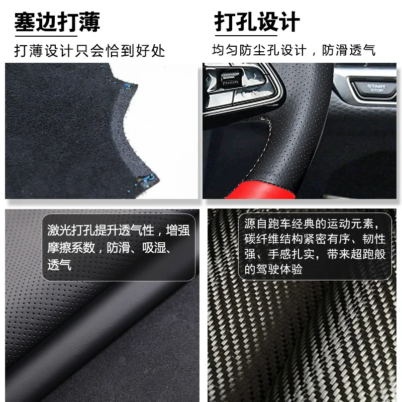 Hand Sewing Car Steering Wheel Cover for Geely Tugella Atlas Pro Binray Car Genuine Leather Carbon Fiber Interior Accessories