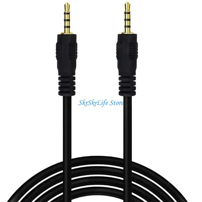 E65E Professional 2.5mm 4 Level Muisic Cable for Home Theaters, Subwoofers, Earphones