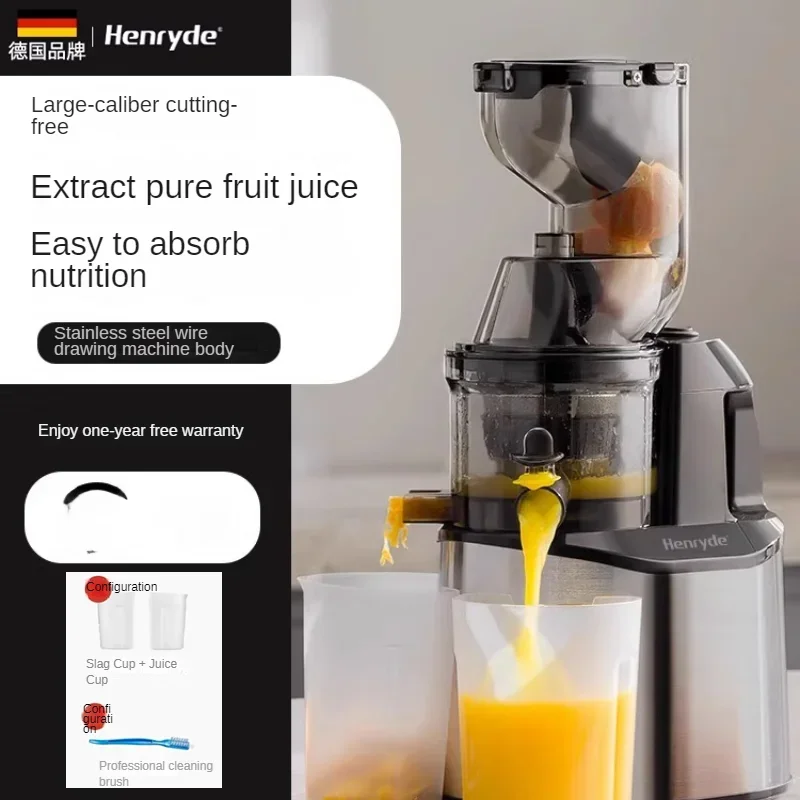 High-Quality Juicer with Wide Mouth and Separation Feature for Home Use Juicer Machine 220V