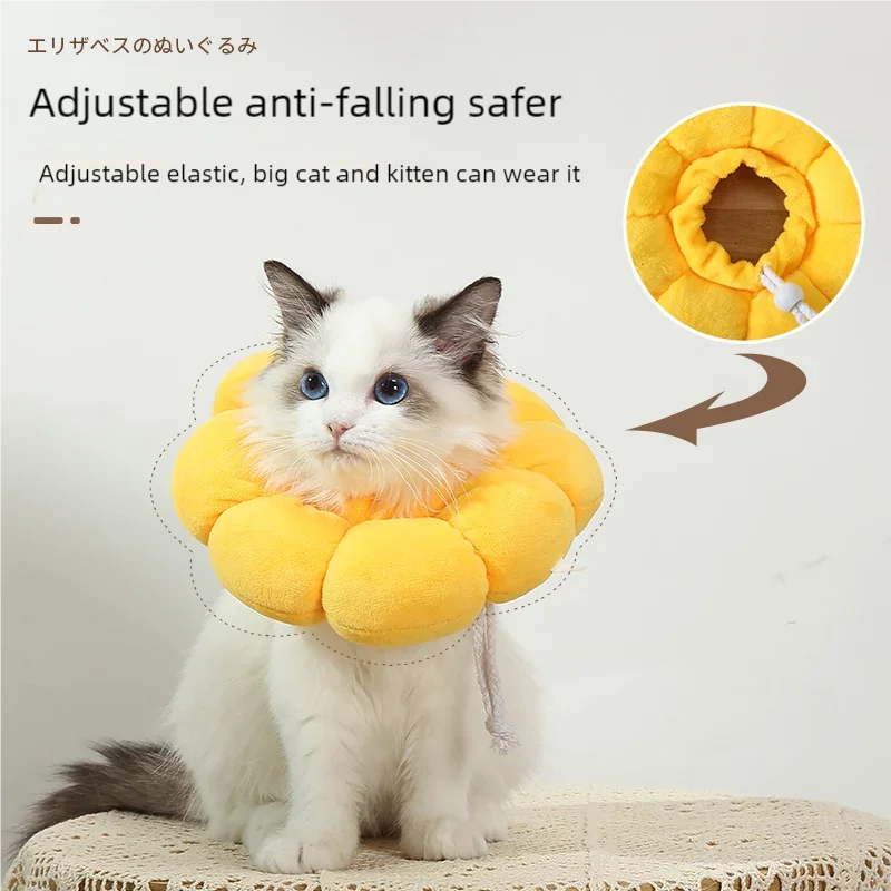 Collar protector para heridas para mascotas, gatos después de la cirugía, antilamer las pulgas, girasol, Collar para mascotas, ajustable, antimordida