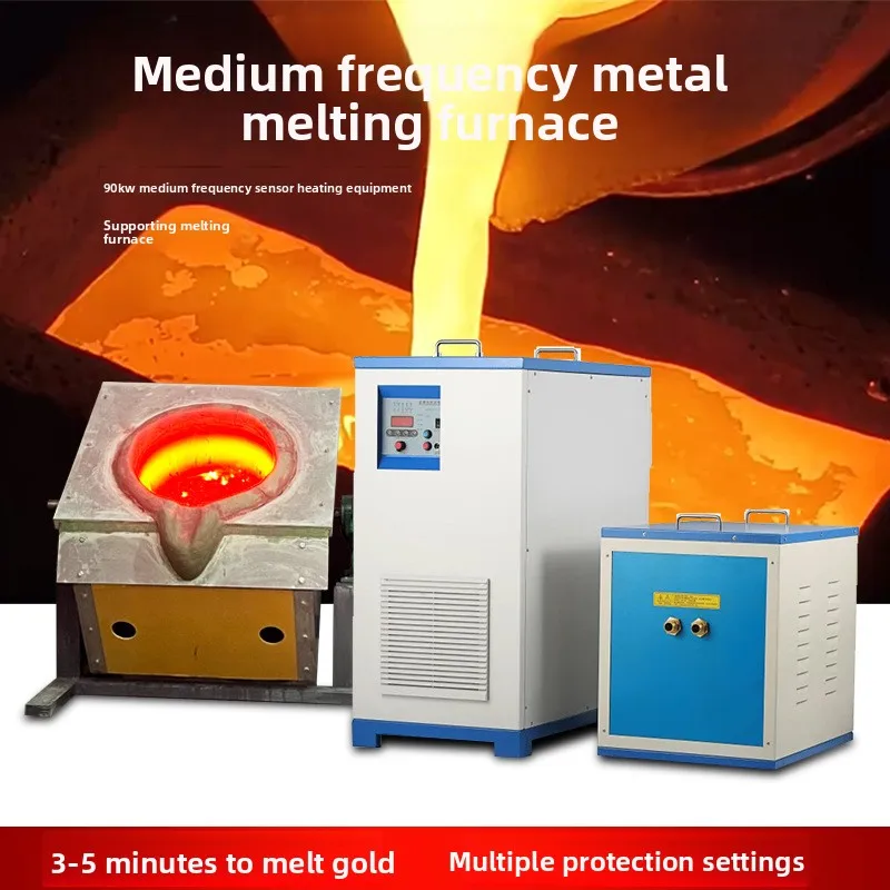 

Производитель разрабатывает высокочастотное нагревательное оборудование, индукционные источники питания средней частоты, машины для отжига меди.