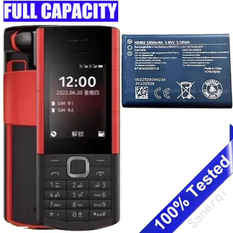 Suitable For Nokia …