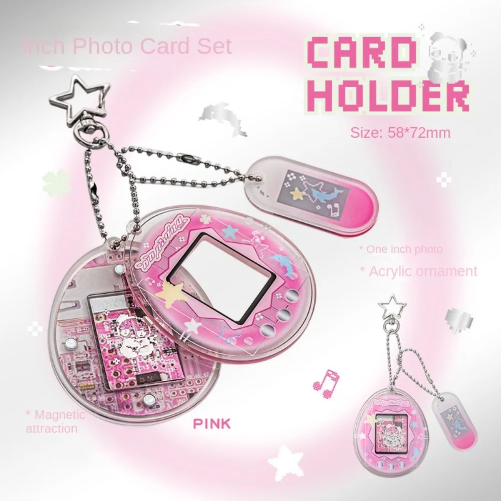 1 Inch Retro Photocard Holder Keychain Acrylic Card Display Case Cartoon Star Sweet Family Picture Cover Student Supplies