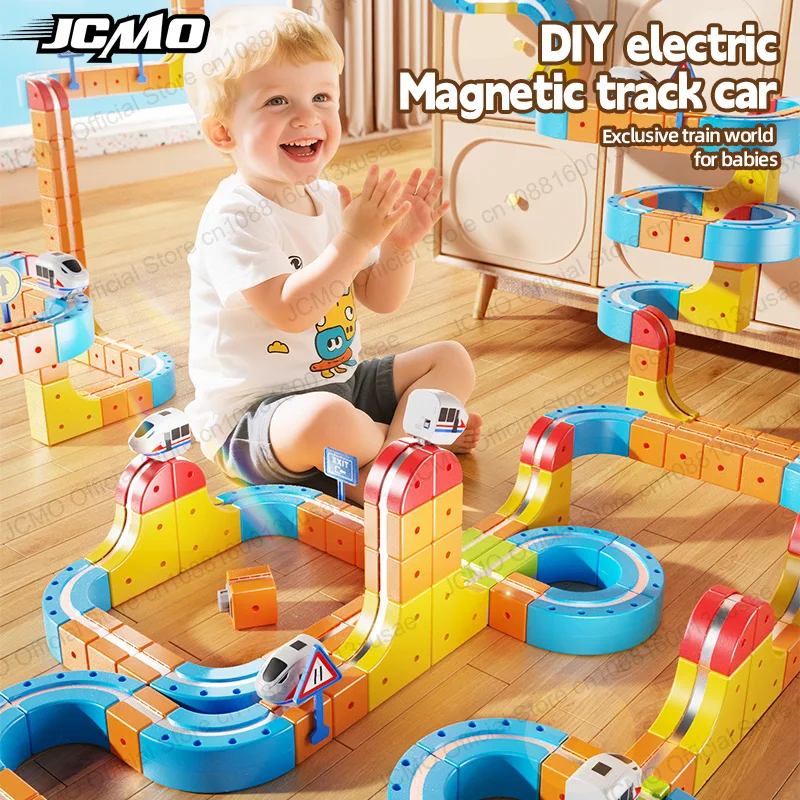 JCMO 어린이 매직 트랙 기차 전기 조립식 블록 자석 레일 자동차 미로 교육용 장난감 어린이 선물 신제품