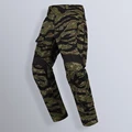 Just Pants TS