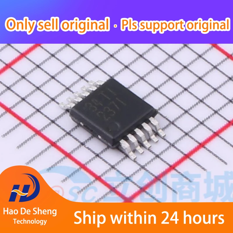 

10PCS/LOT INA237AIDGSR INA237 VSSOP-10 New Original in Stock