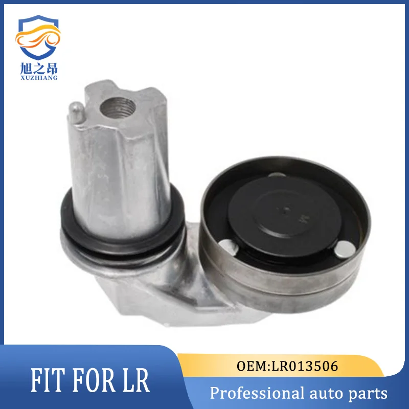 

LR013506 GL0268 Bracket Fan Pulley Idler for Land Rover Discovery 3 Discovery 4 Range Rover Sports 2005 - 2013 Part