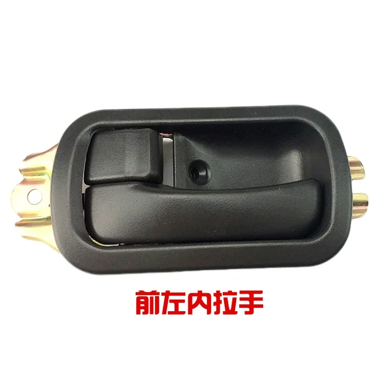 Interior/Exterior Door Handle for Jinbei Hiase Inner/Out Door Handle