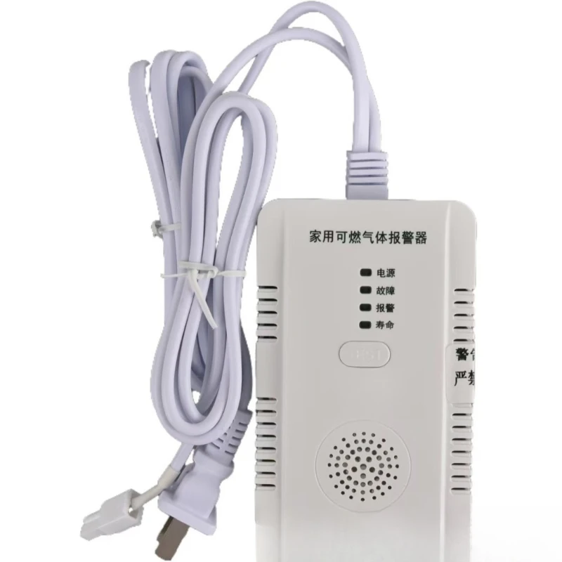 

Household combustible gas, detector, combustible gas, alarm gas detector, smart kitchen gas