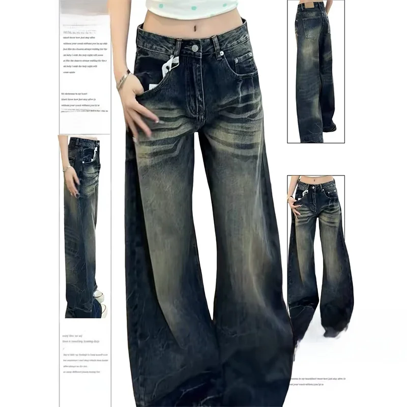 Retro Bamboo Knot Pattern Wide Leg Jeans Women's Casual Loose Fit Denim Pants Autumn 2026 New Style Lazy Student Trousers