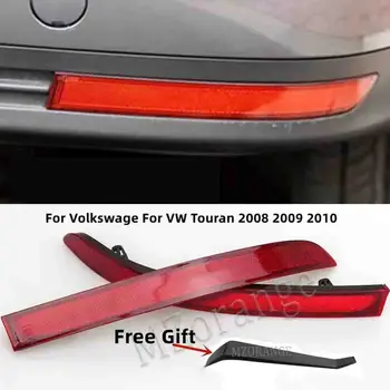 Hinten Stoßstange Reflektor Bremslicht Für Volkswagen Für VW Touran 2008 2009 2010, Schwanz Signal Warnung Dekorative Lampe Hohe Qualität
