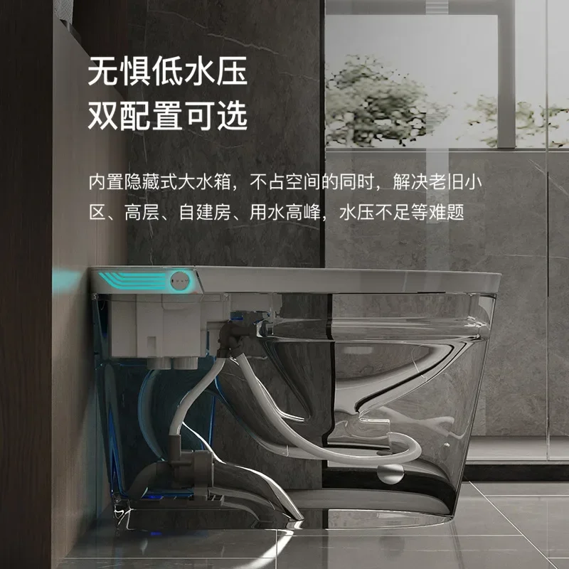 New smart toilet household large U widened seat automatic voice foam splash-proof integrated toilet