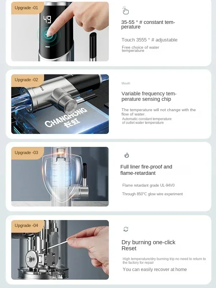 220V Kitchen Aid Water Heater – Enjoy Hot Water Anytime, Anywhere with Changhong's Instant Heat Faucet