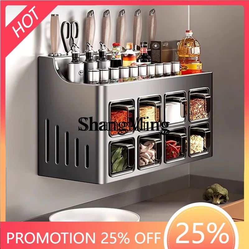 

SM new kitchen seasoning tank storage household seasoning soy sauce vinegar multi-functional integrated shelf