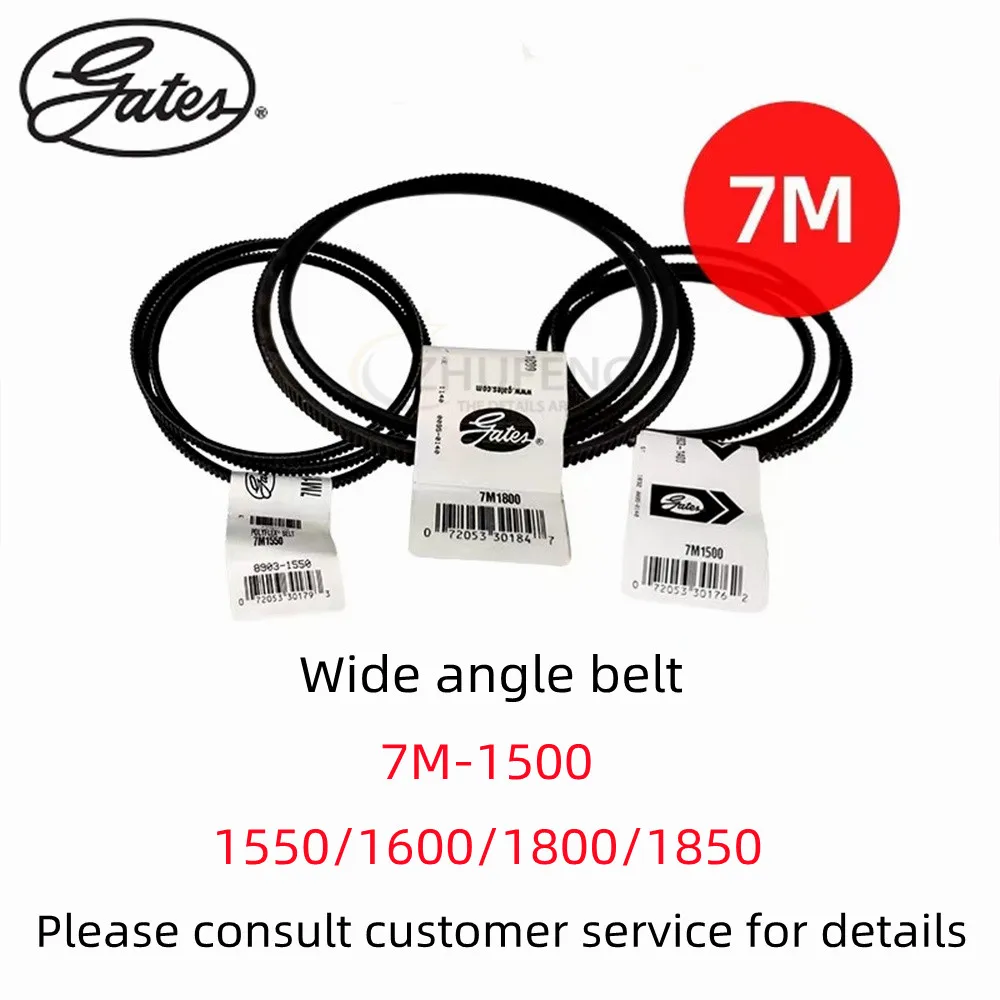 

Gates Polyflex Belt 2pcs 7M 1500 1550 1600 1800 1850 Suitable For Mechanical Equipment Free Shipping