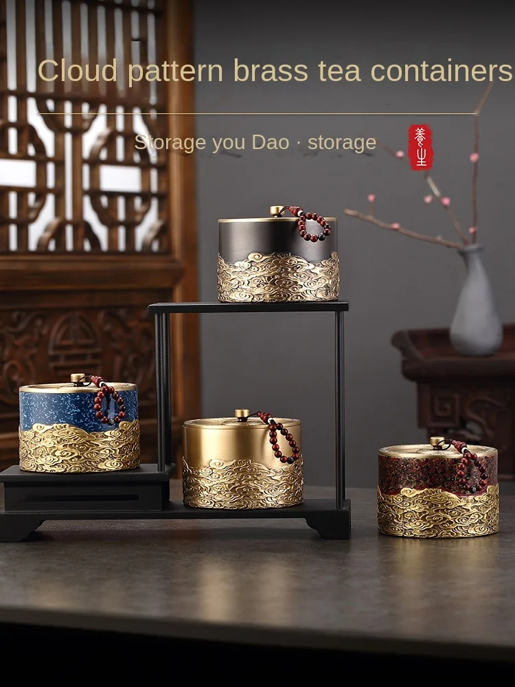 Jingyichun brass tea jar boutique high-grade Pu 'er tea storage tank luxury high-end small tea ceremony sealed jar.