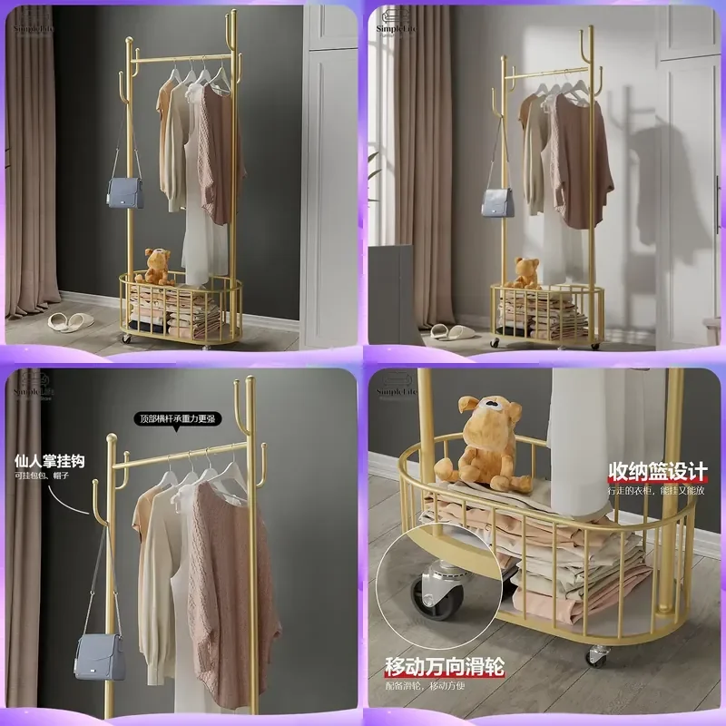 Luxury Gold Floor to Ceiling Coat Rack Metal Clothes Hanger Stand with Wheels Living Room Storage Organizer Tree Rack Home