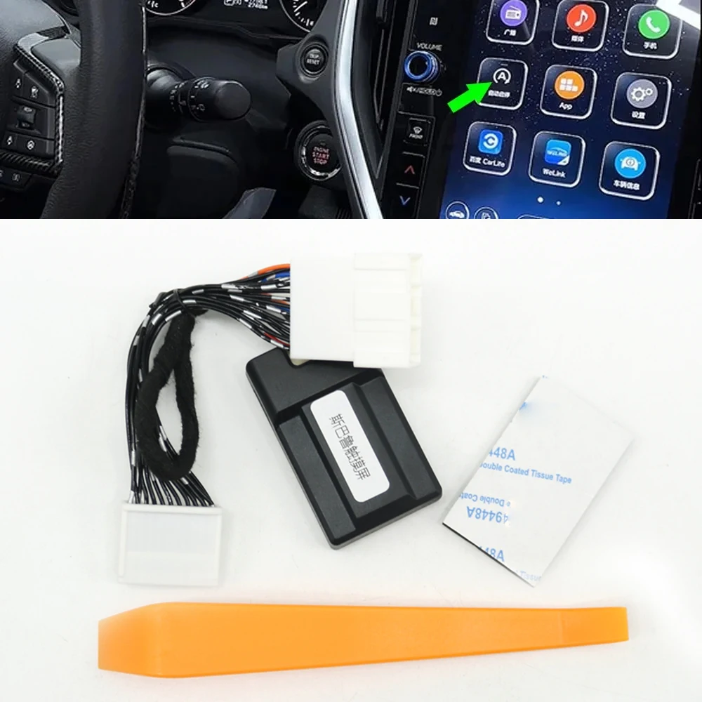 A Off Stop Start Eliminator Canceler Delete Cable For Subaru Levorg MK2 WRX VB 2021-26 Levorg Layback Ascent Facelift WM 2023-26