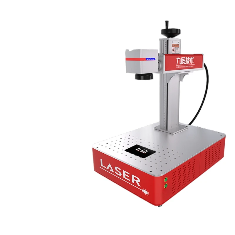 Laser marking machine Hardware nameplate UV engraving Handheld fiber laser coding Engraving  Small machin