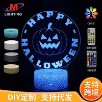 Hallowmas Series Action Figures Skull Pharaoh 3D Night Light USB Touch Desk Lamp 16 Colours Remote Control Room Decoration Gifts