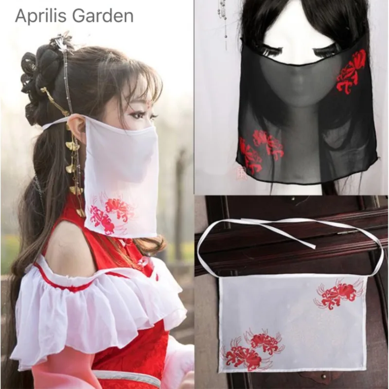 Mooie Oude Stijl Sluier Digitale Afdrukken Rode En Witte Hanfu Accessoires Half Transparante En Elegant Lace Up Fee Cosplay