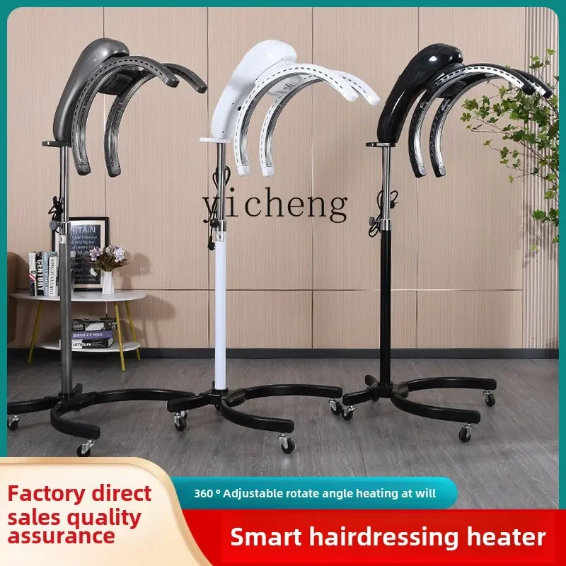 ZC hair heater hair salon barber shop perm heating machine oil machine perm cold iron