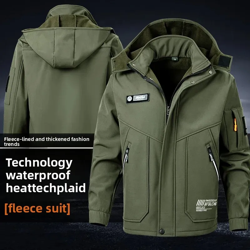 2025 야외 플리스 안감 스포츠 캐주얼 작업복 트레이닝 소프트 쉘 수트 방수 방풍 따뜻한 레저 야외복 세트