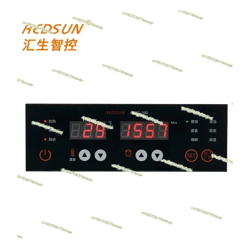 Steaming box temperature controller, heat preservation table, rice steaming cabinet, rice steaming box timing thermostat