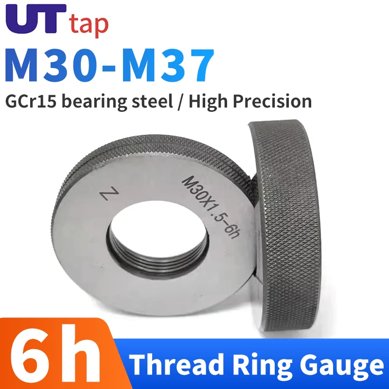 

Комплект из 2 калибровочных колец (1*GO+1*NOGO) для измерения метрической резьбы с мелким шагом M30-M37, 6 шт., X4.0/3.5/3.0/2.0/1.5/1.25/1.0/0.75