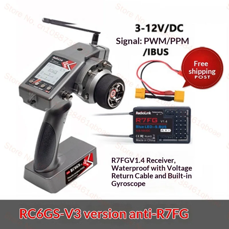 Leddy RC6GS Remote Control V3 7-channel 600 meter remote control distance High voltage version gyroscope R7FG Chinese-English