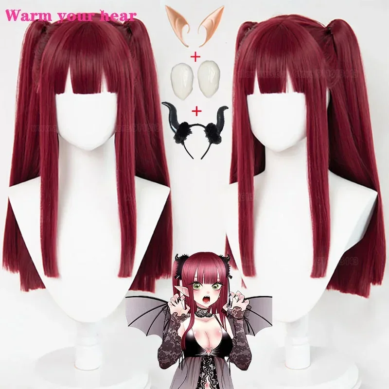 Anime cos Darling Marine kitgawa cosplay wig rizu Kyun devil kitgawa marine long red heat resistant hair wigs cap