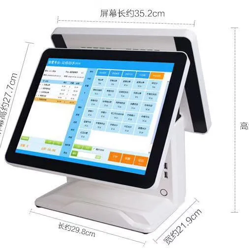 J1900 I3 I5 optional 15 15.6 inch  Quad Core Touch Screen Cash Register Machine Computers All in One POS