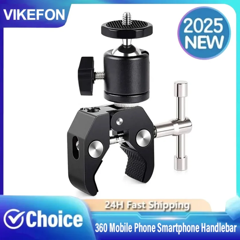 Super Clamp Mount F… - image