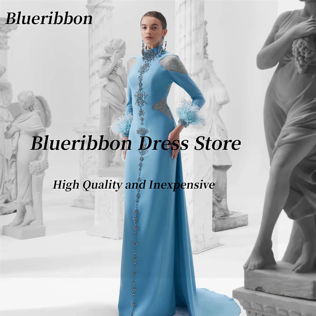 Blueribbon Haute Couture 2024 collo alto maniche lunghe abiti da sera piume decorazione in pizzo con perline abiti formali da ballo