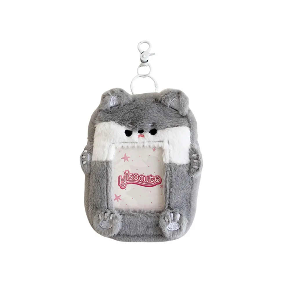 Ins Cartoon Hollow Animal Plush Girl Frog Cat Pain Pack Chasing Star 3-Inch Small Card Set Pendant