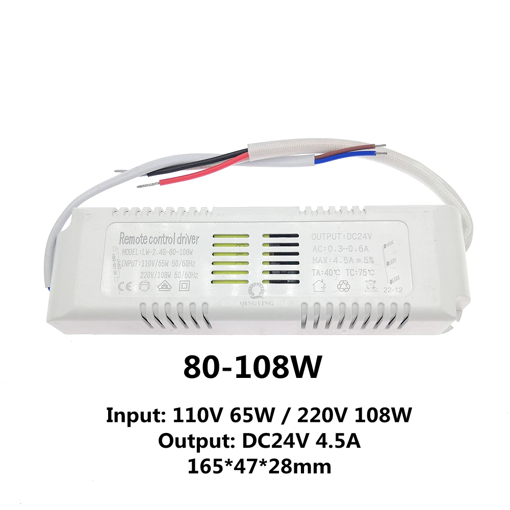 Uscita 24V 2.4G telecomando LED driver 80-108W power supply per dual colors LED strip dimming e cambia colore