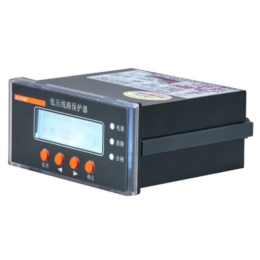 Low Voltage Line Protector ALP200 Series With Off-phase & Unbalance Protection For Power Distribution System