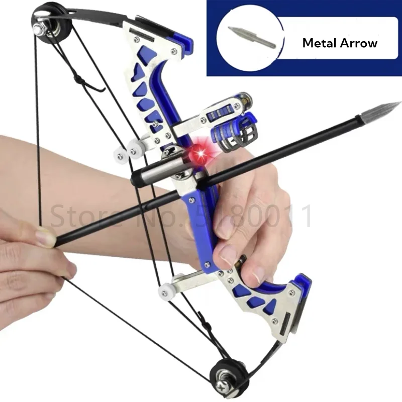 

Laser Aiming Suction Cup Compound Bow and Arrow Metal Pulley Bow Shooting Sports Parent-child Interaction Holiday Gift