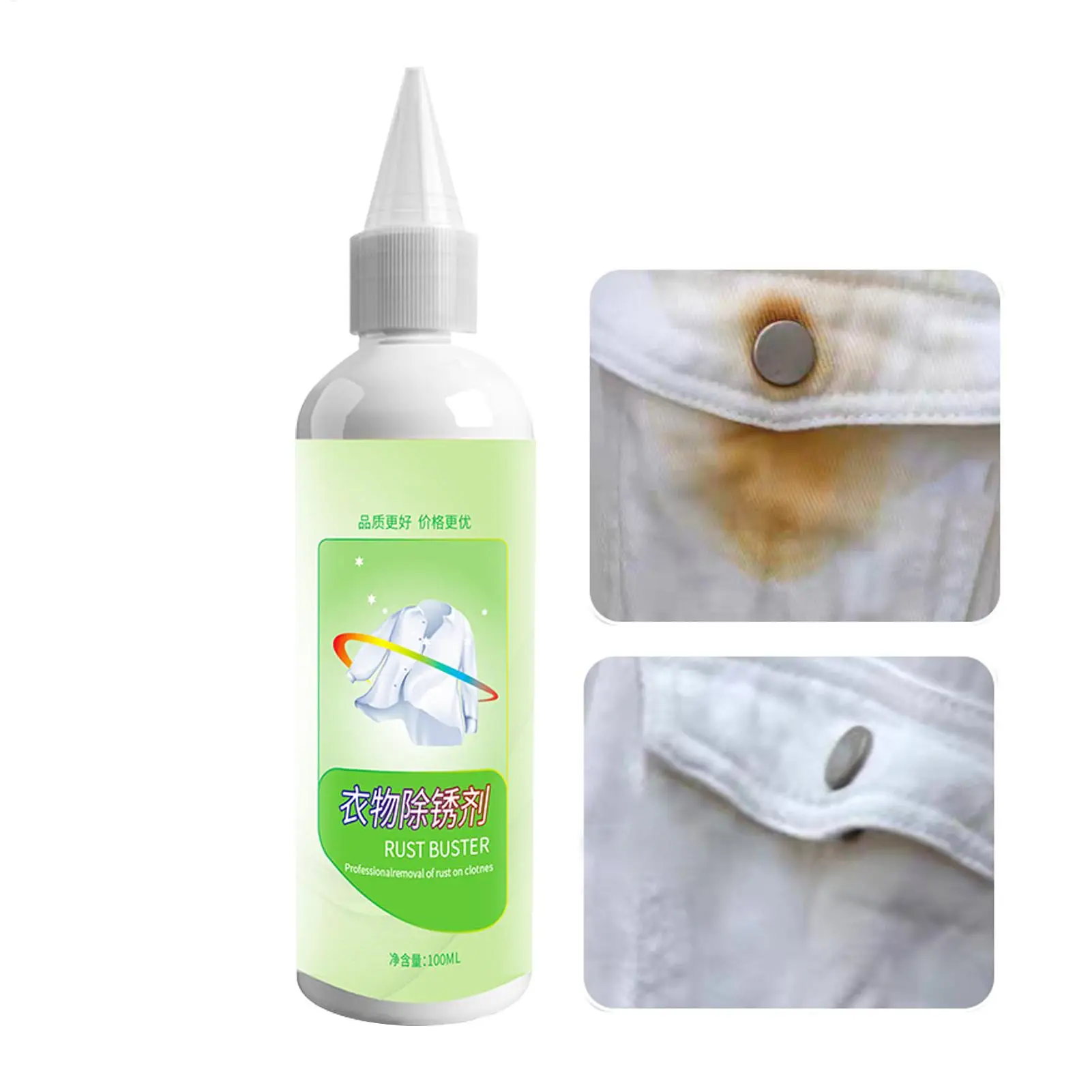 Fabric Rust Remover 100ml Safe Gentle Portable for White Clothes Denim Jeans Bag Washable Textiles Laundry Travel Home Use