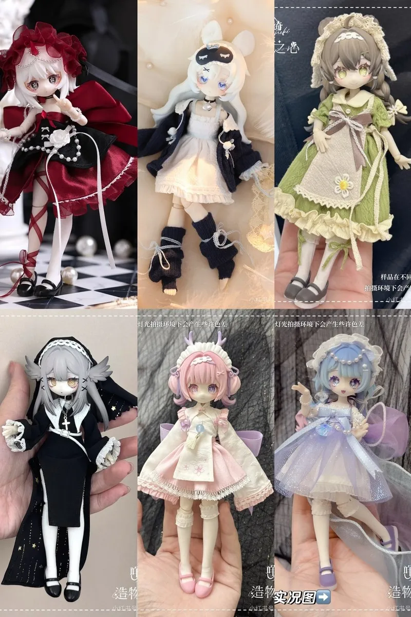 

Presale Creaters'S Essence Meki 1/12 Mjd Blind Box Joint Movable Doll 13cm Anime Action Figure Desktop Ornament Collectible Toys