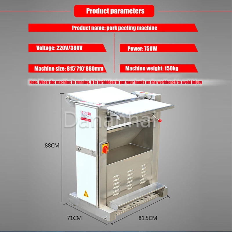Butcher Peeling Machine Commercial Pork Skin Peeler Stainless Steel Meat Processing Machinery