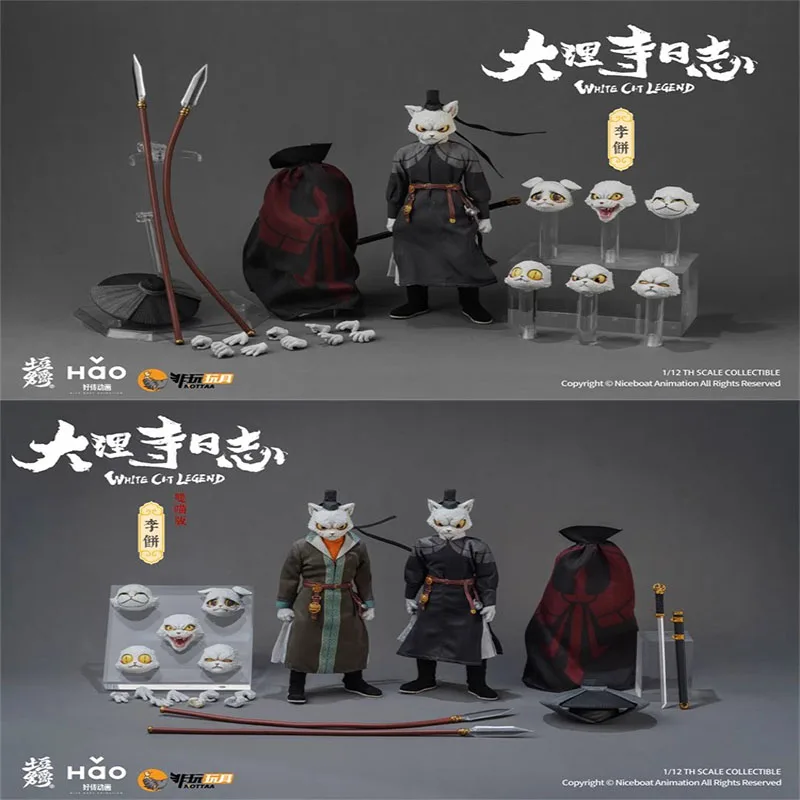 

Notta Toys 1/12 Soldier White Cat Legend Li Bing 6'' Action Figure Model Toy In Stock