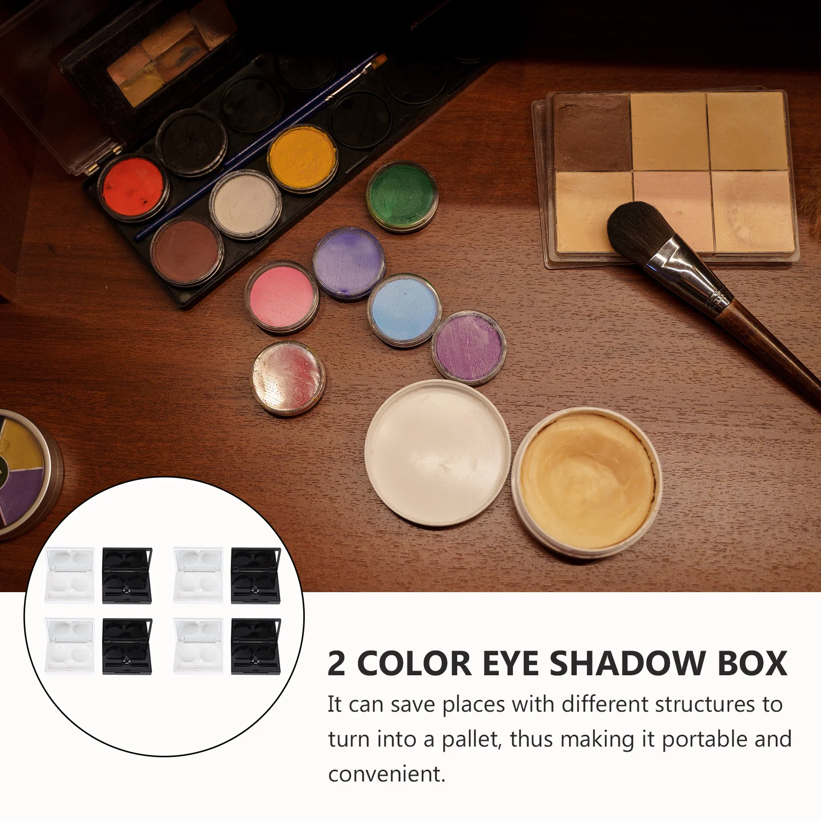 8 個のアイシャドウケース長方形ダムブラック 2 ラウンドコンパクトメイクアップオーガナイザー空のメイクアップ収納容器アイシャドウケース